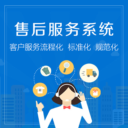 深圳欧川集成灶售后服务维修点查询电话