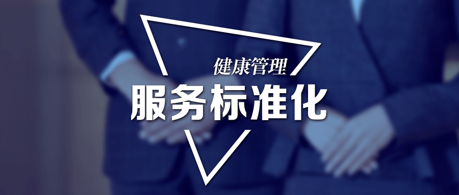 重庆贝朗智能马桶售后电话服务热线